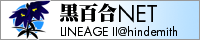 banner_200.gif(4952 byte)